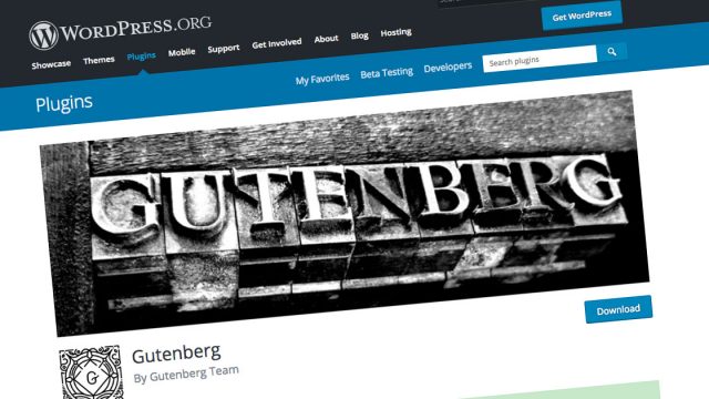 Gutenbergのウィジェットのリスト（HTMLコード付き）